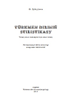 Türkmen diliniň stilistikasy